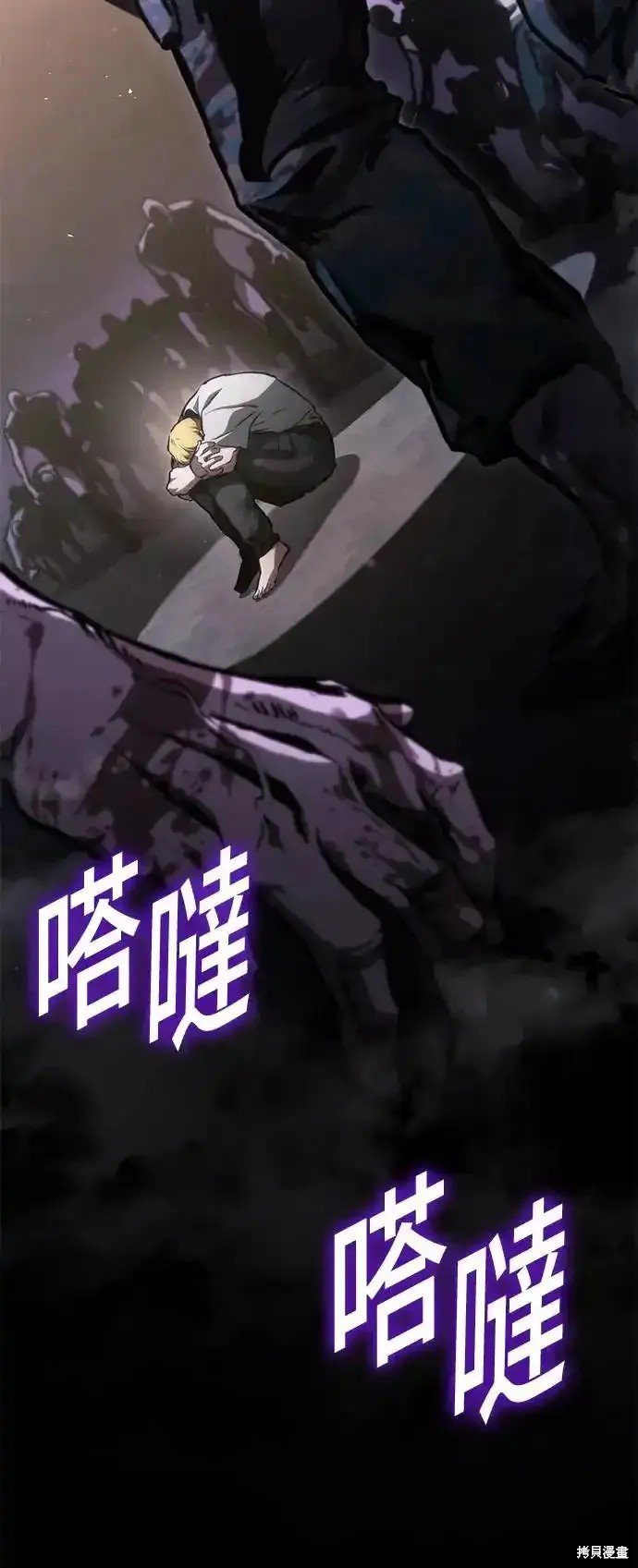 第95话