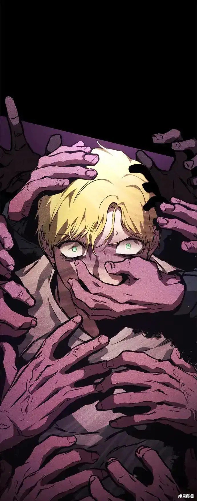 第95话