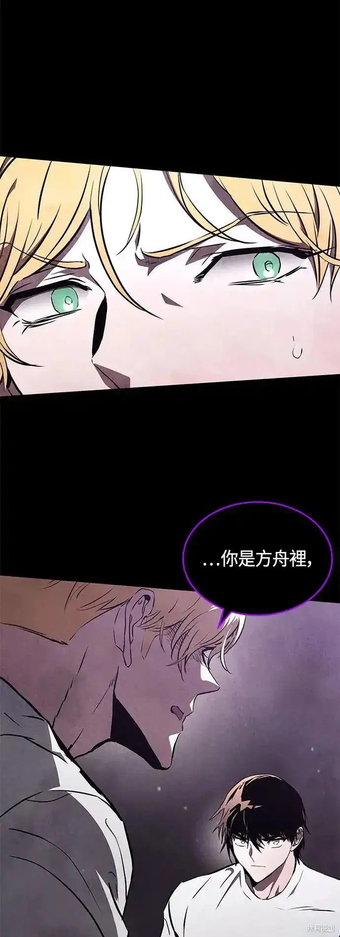 第95话