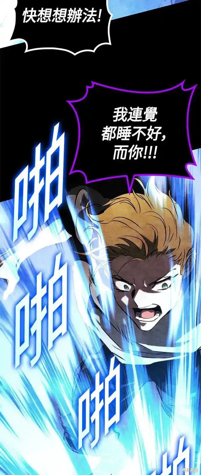 第95话