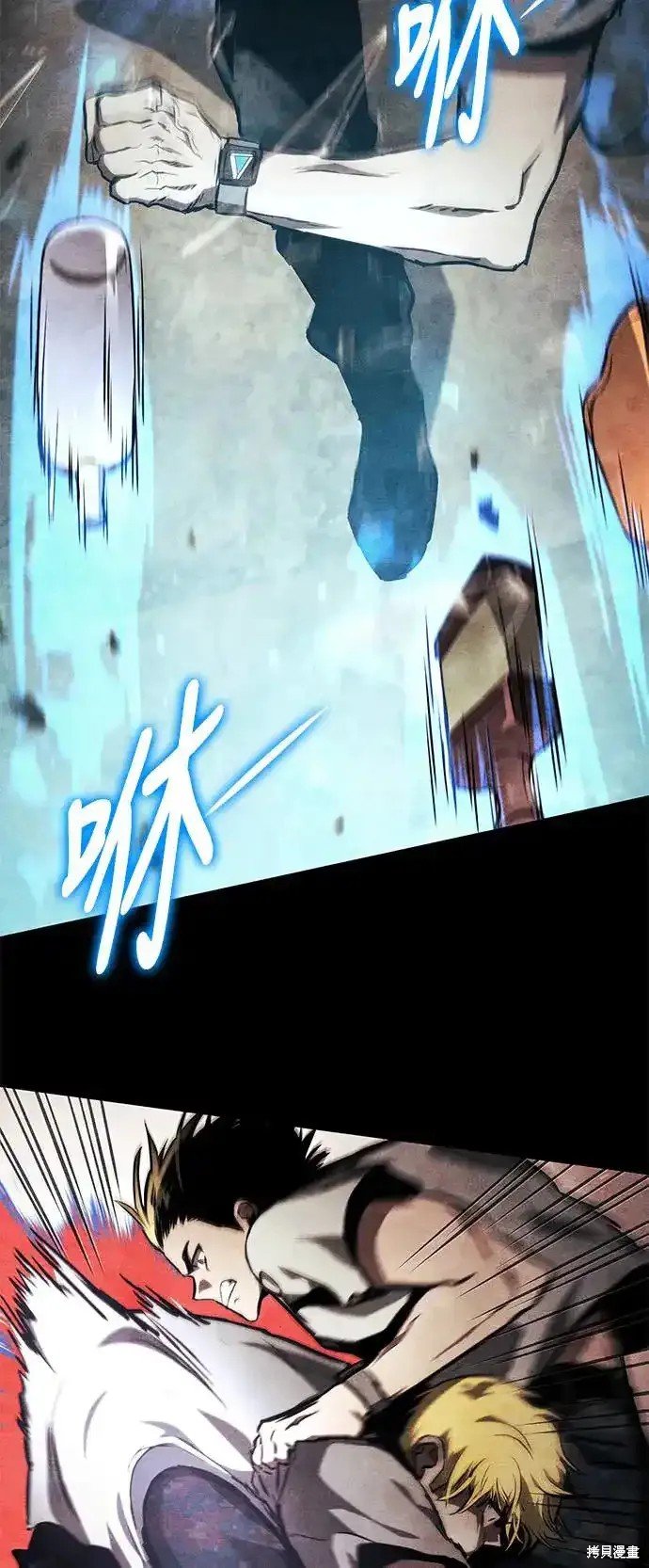 第95话