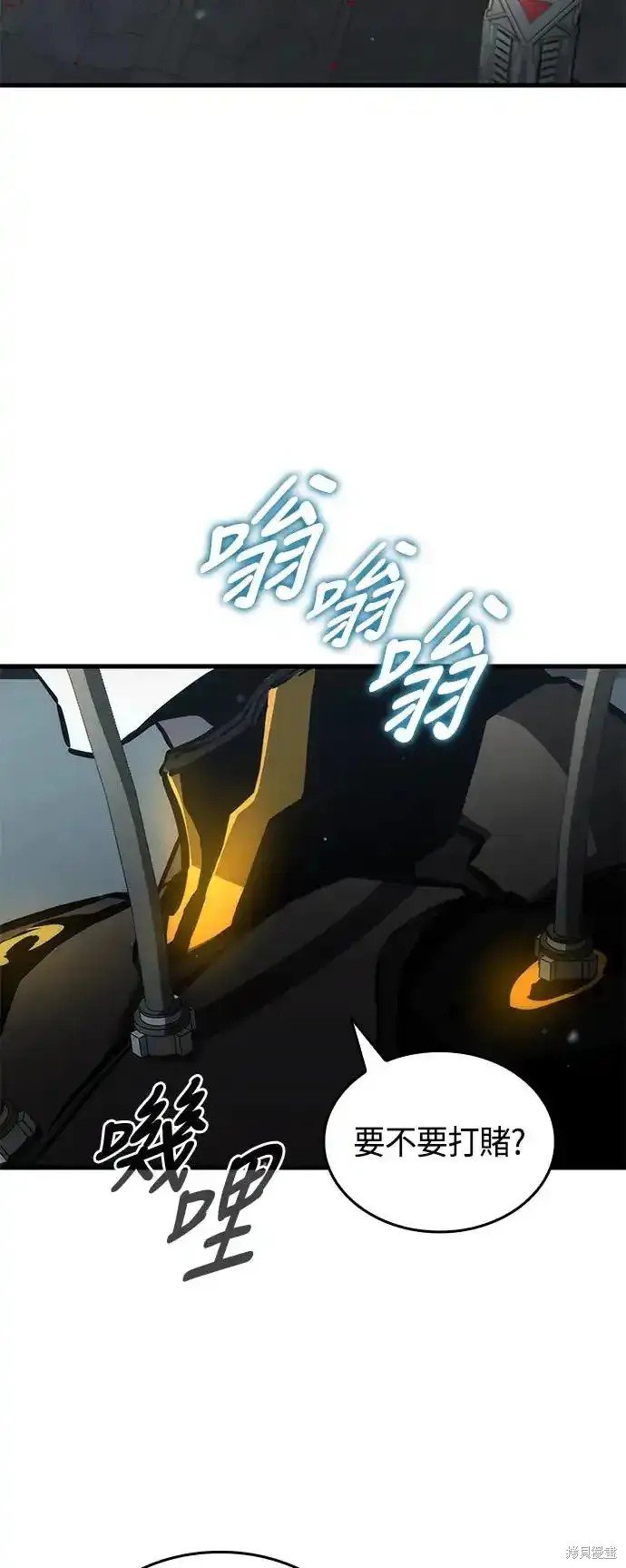 第95话