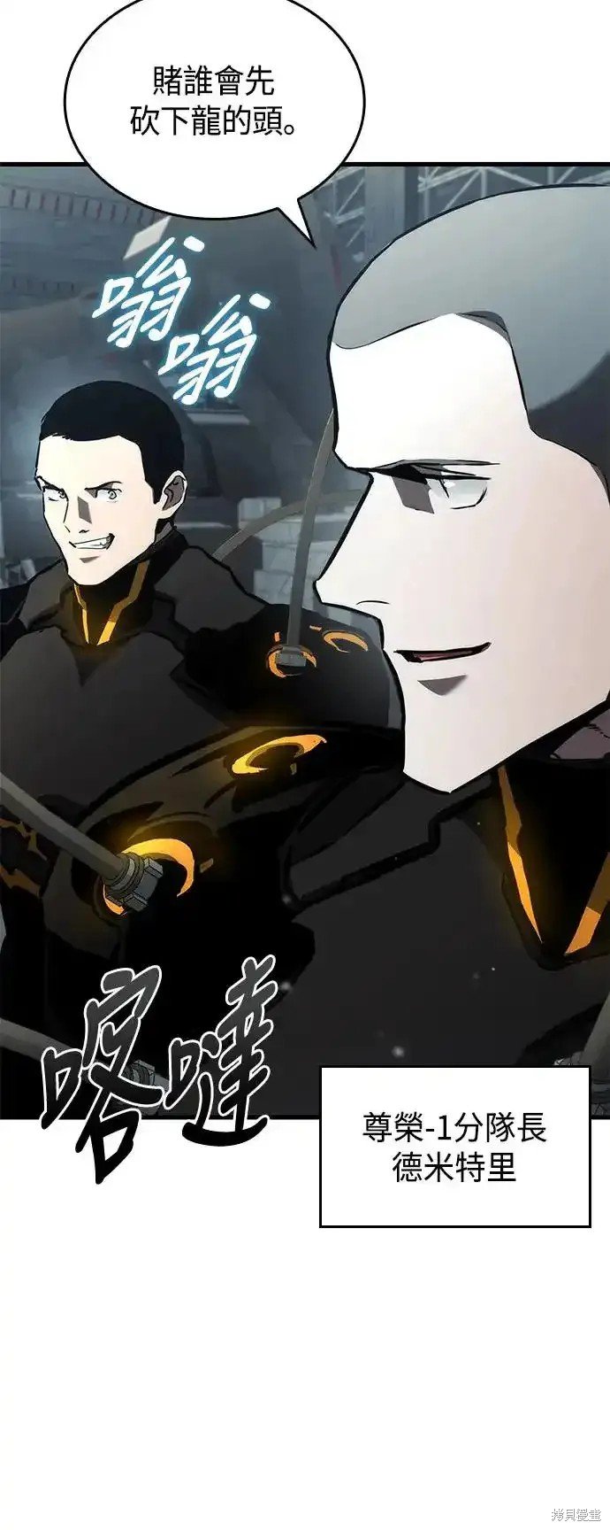 第95话