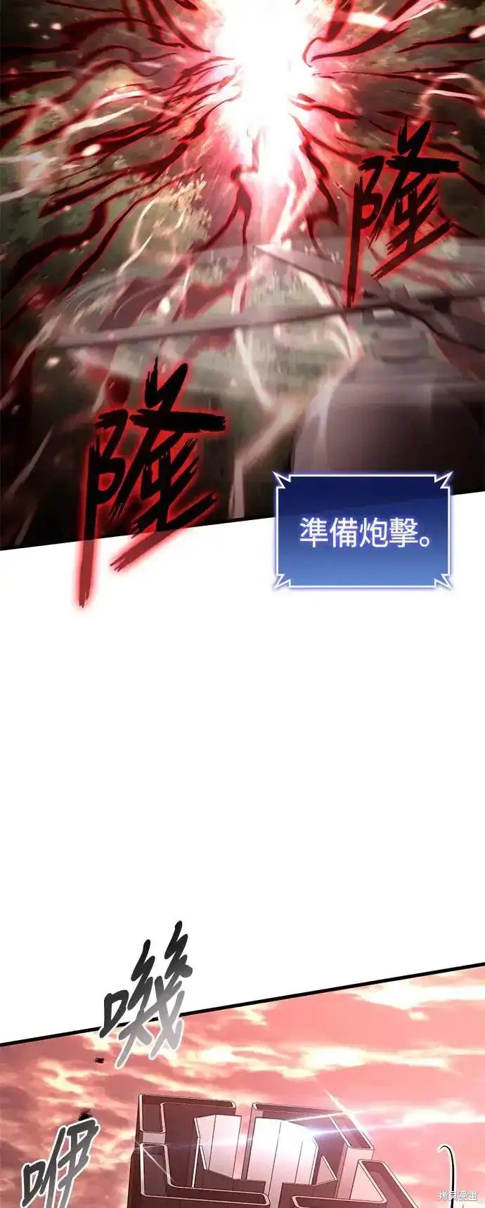 第96话