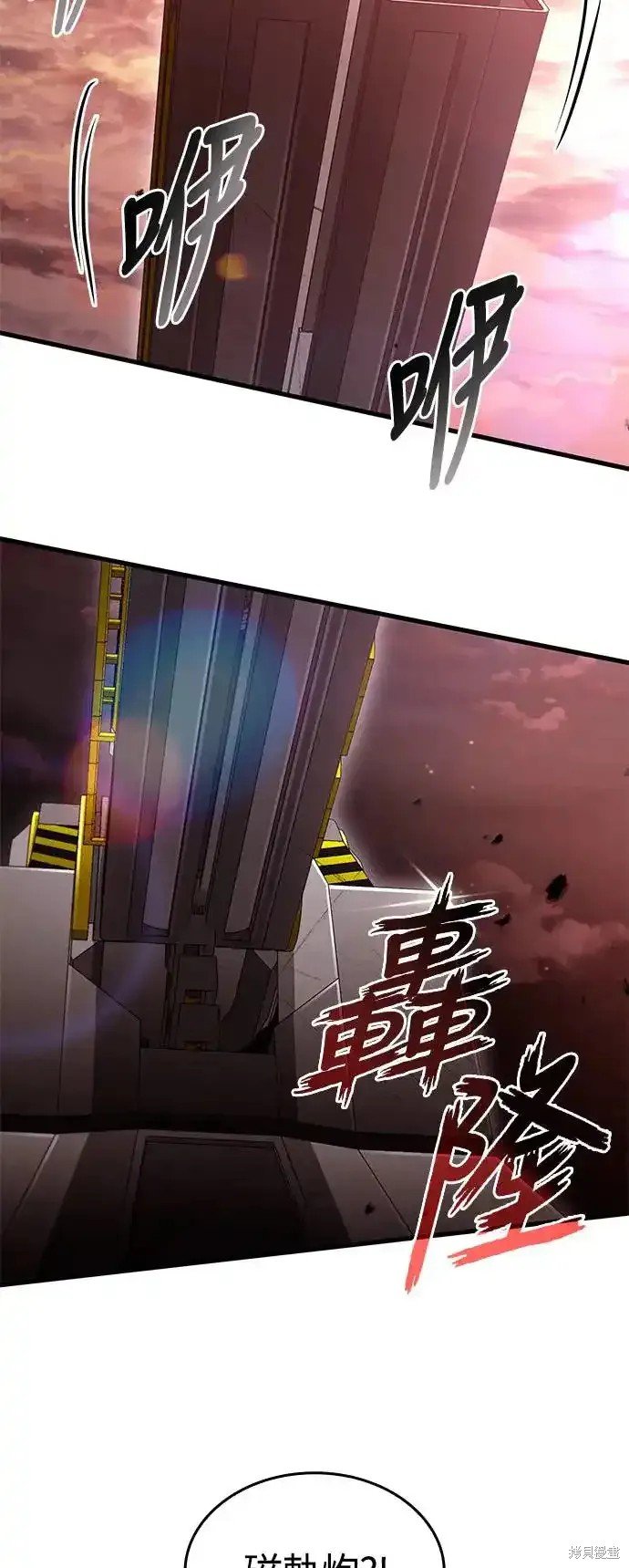第96话