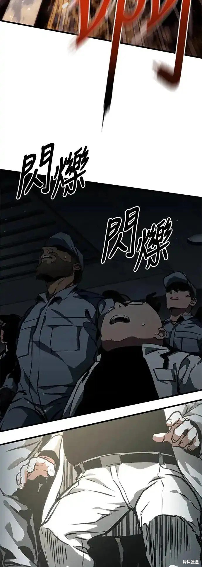 第96话