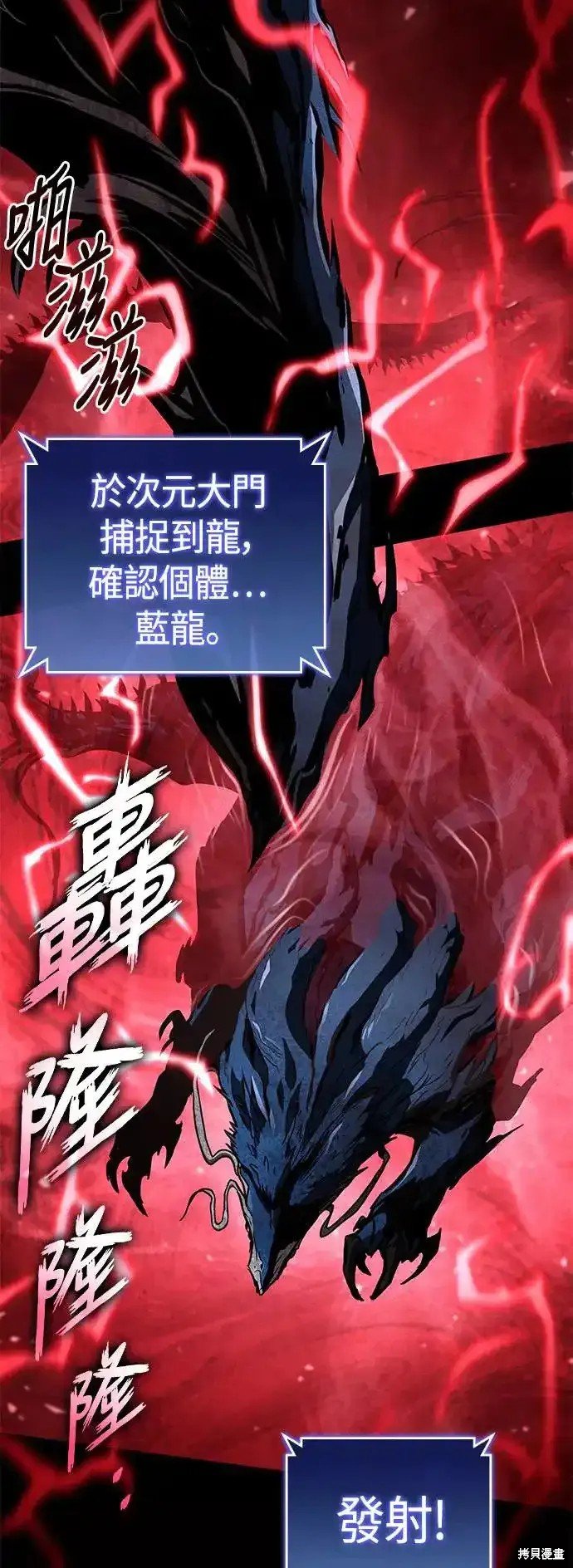 第96话