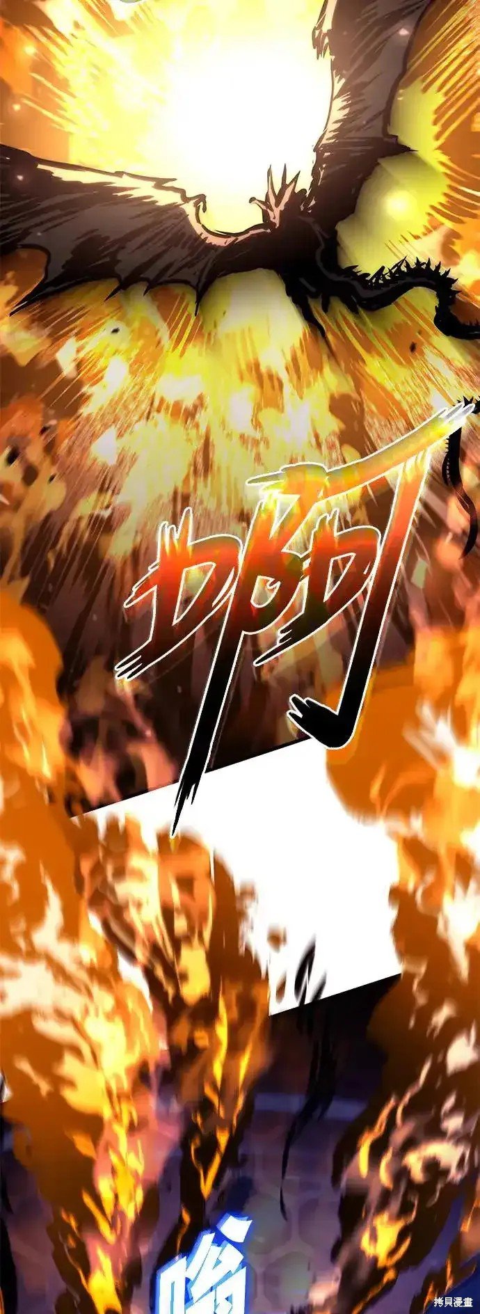第96话