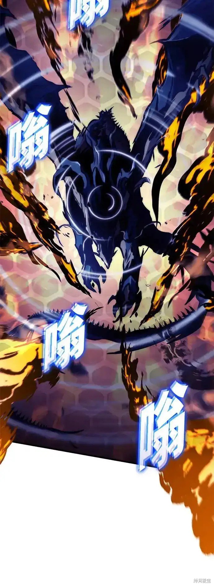 第96话