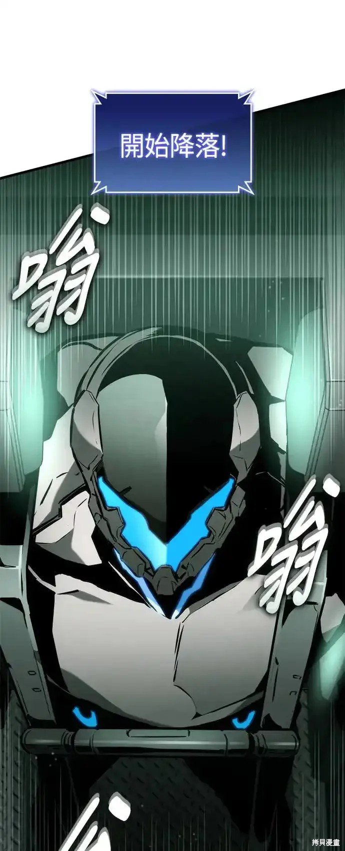 第96话