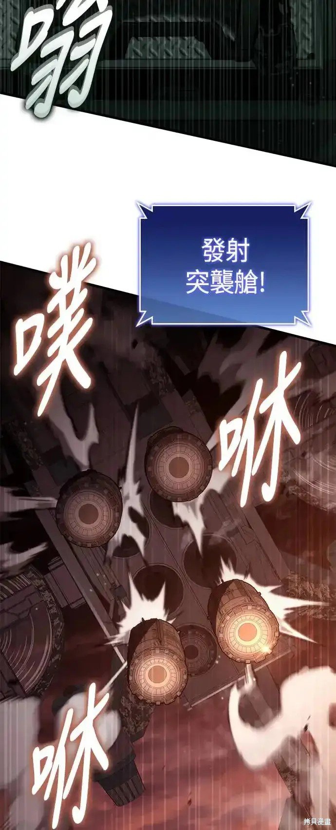 第96话