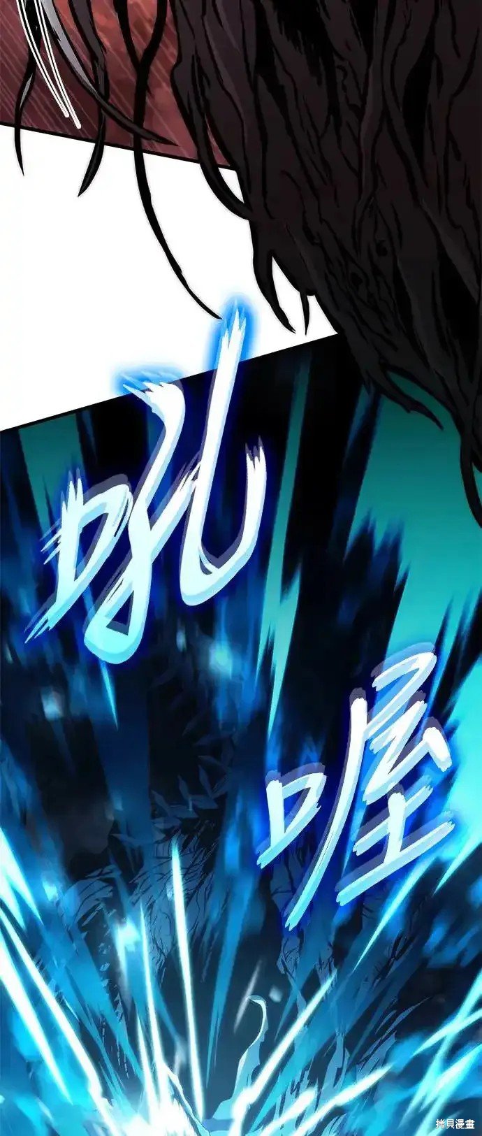 第96话