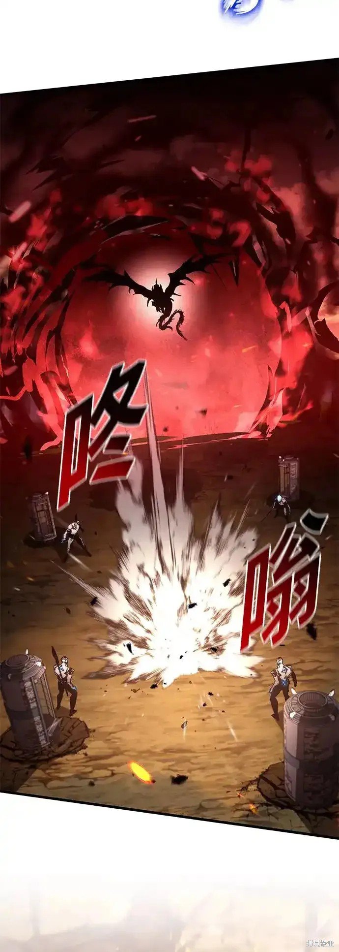 第96话