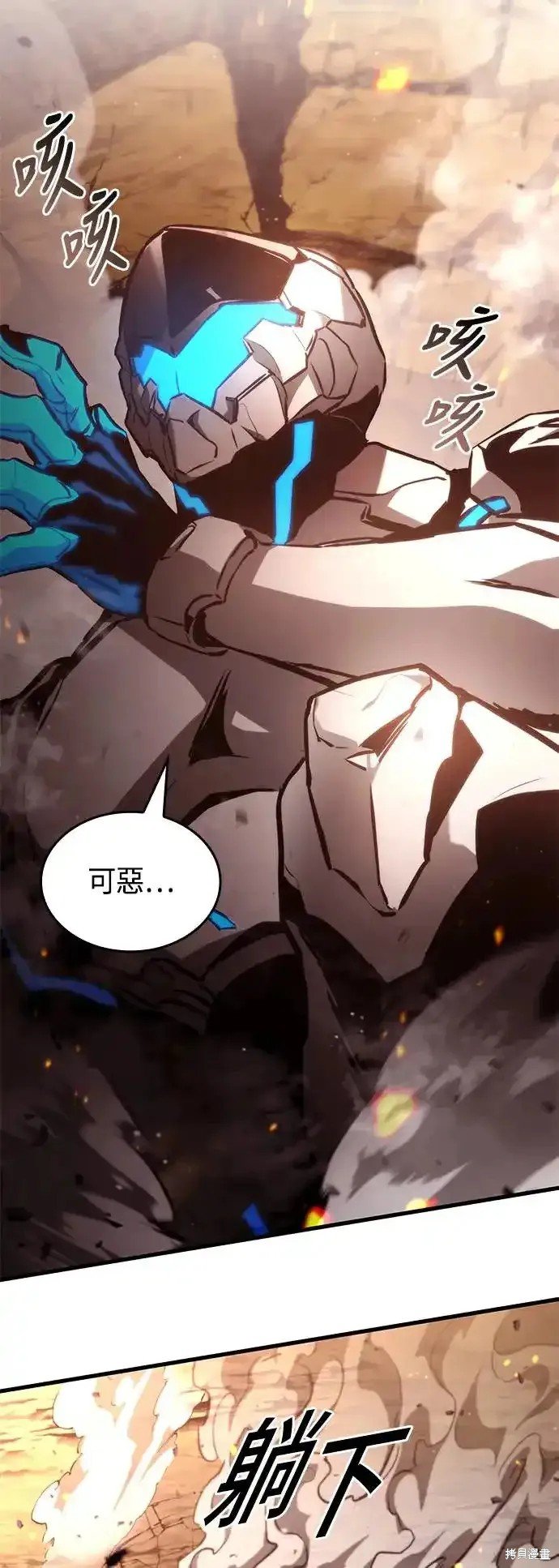 第96话