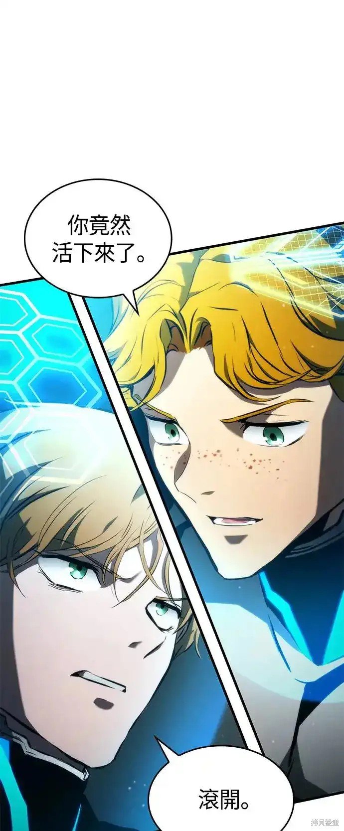 第96话