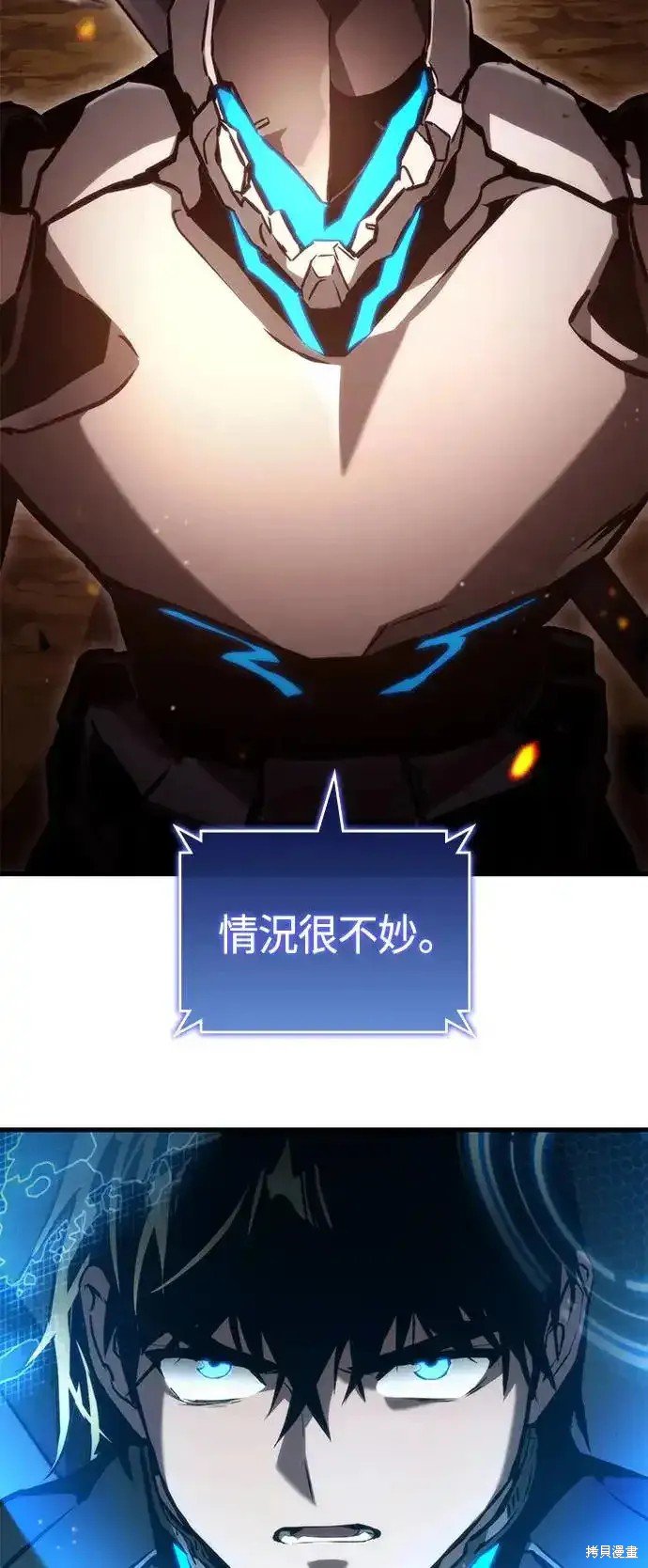 第96话