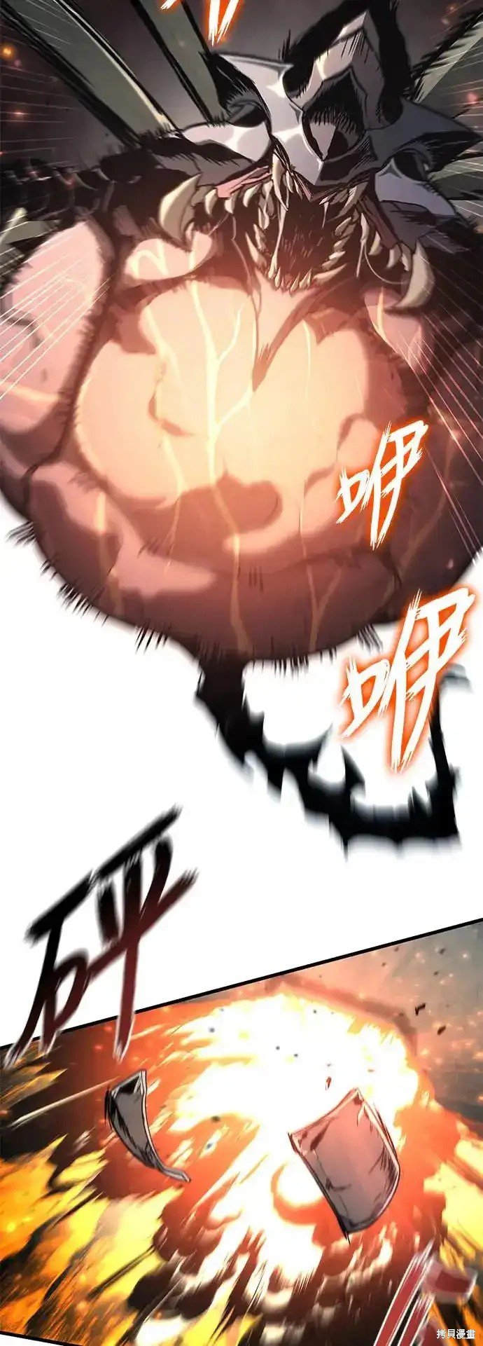 第97话
