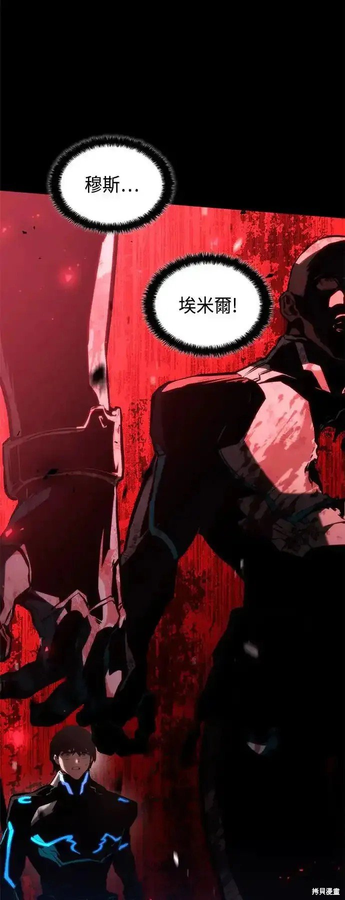 第98话