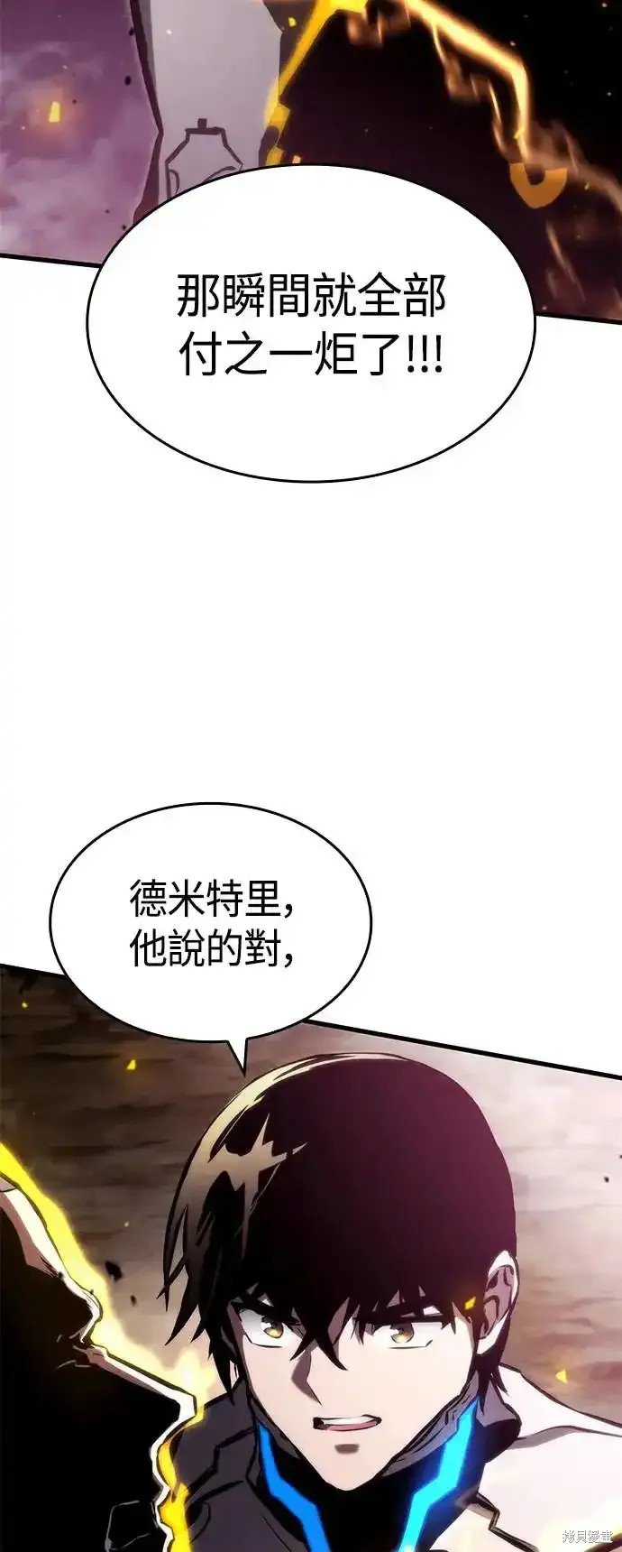 第98话
