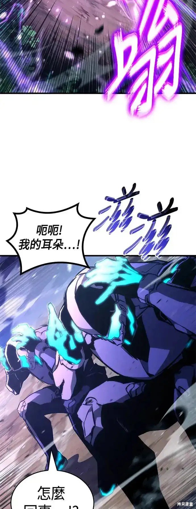 第98话