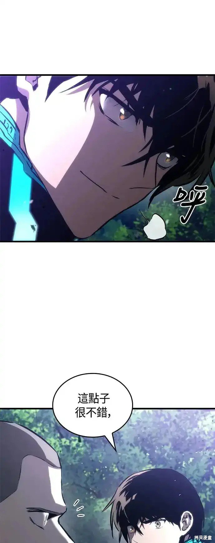 第98话