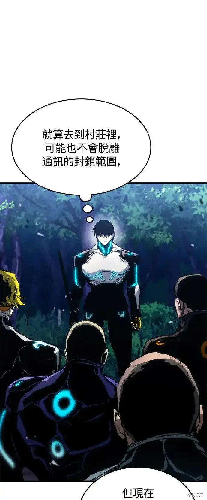 第98话
