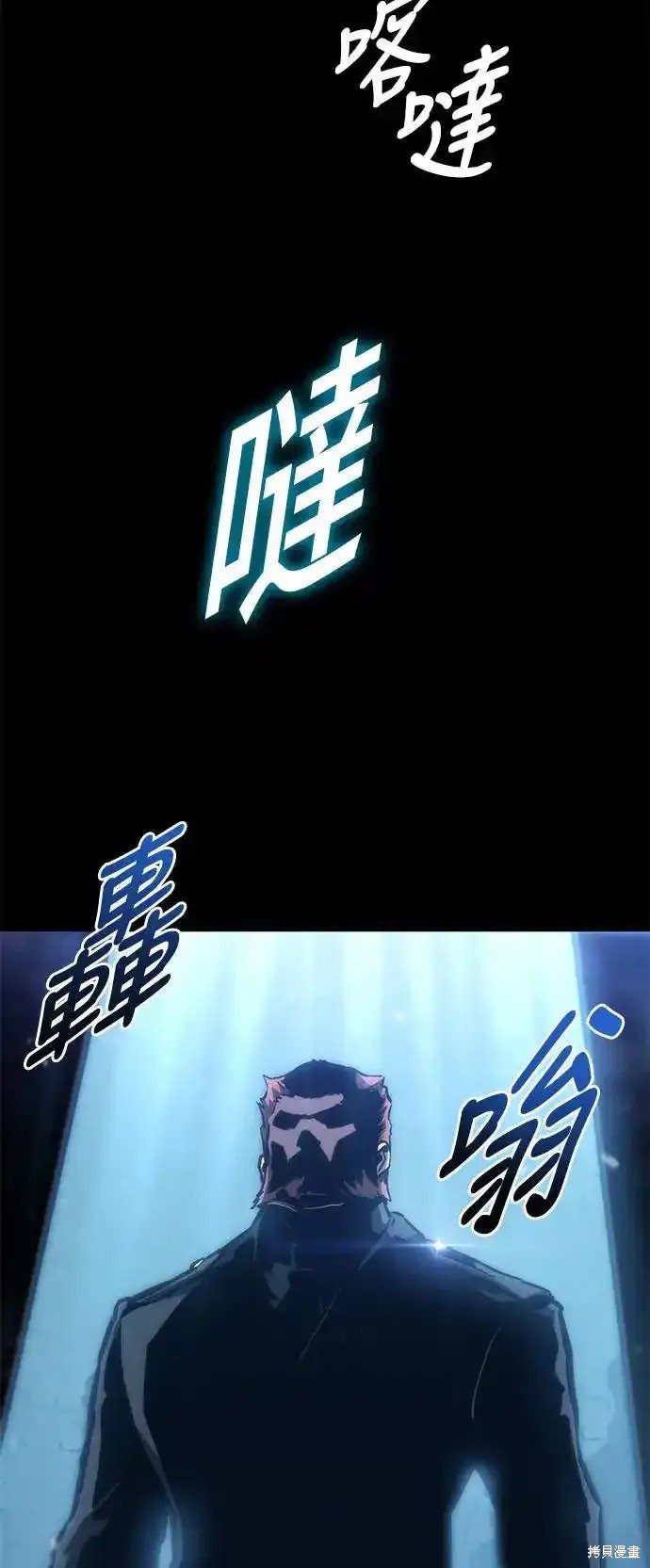第98话