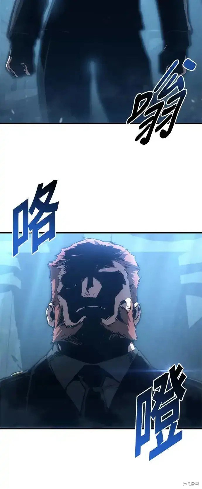第98话