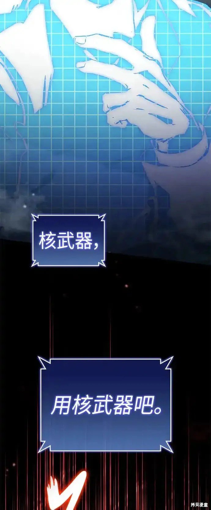 第98话
