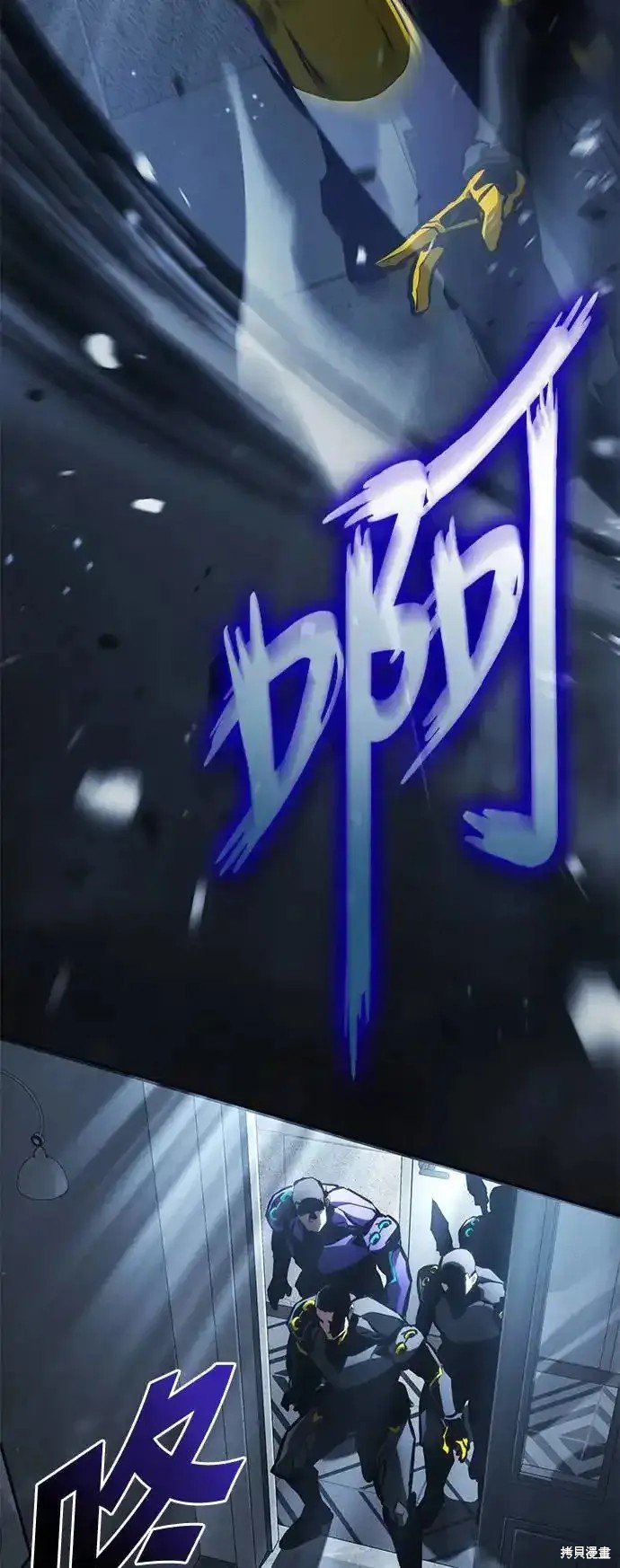 第98话