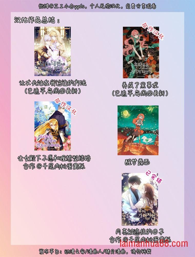 第04话