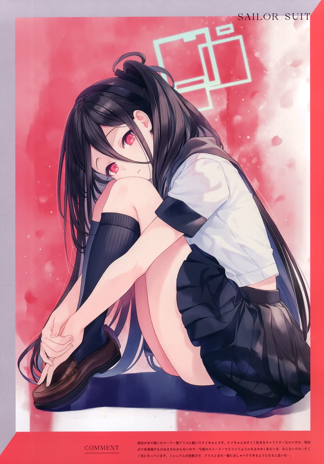 全一话