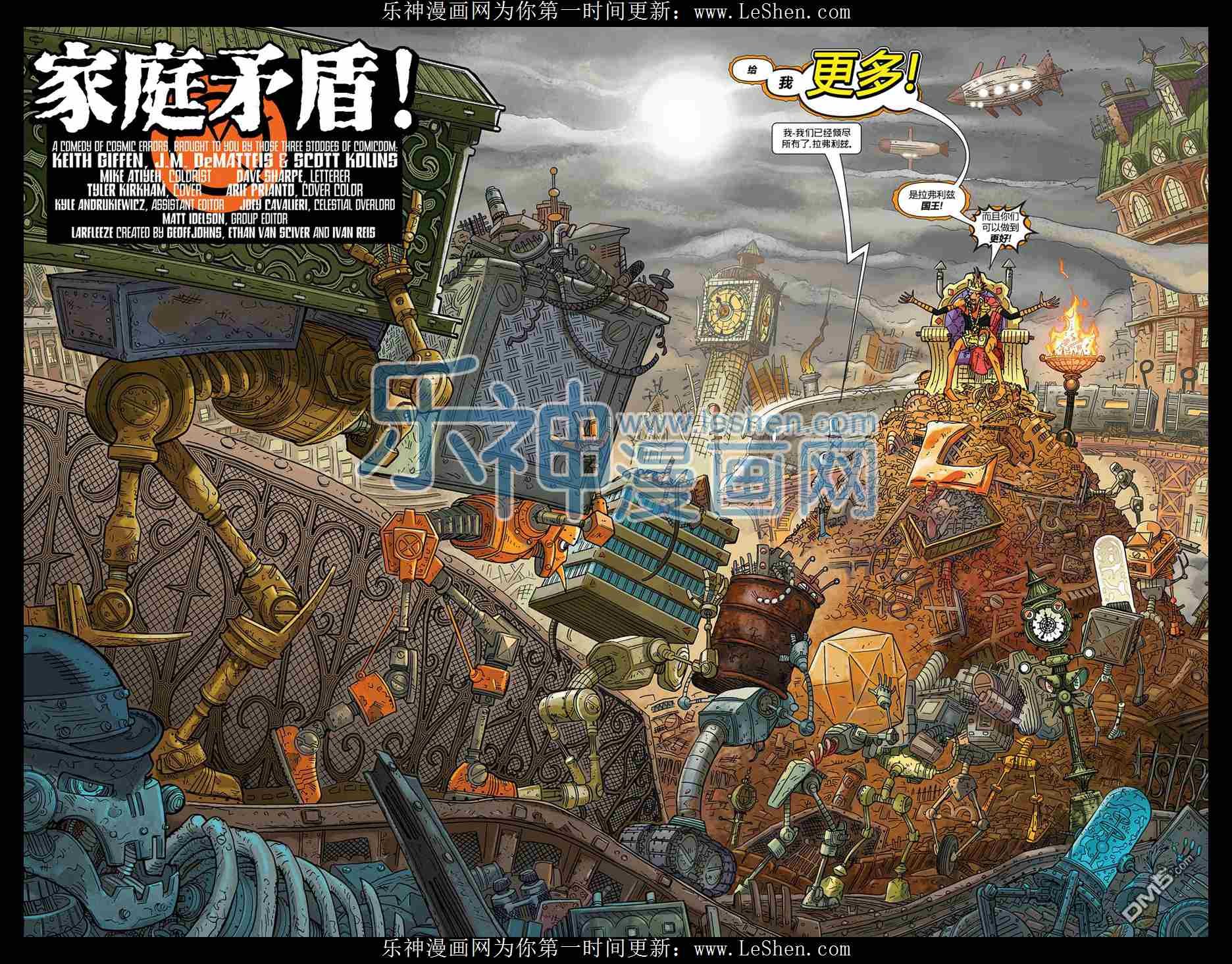 第08卷