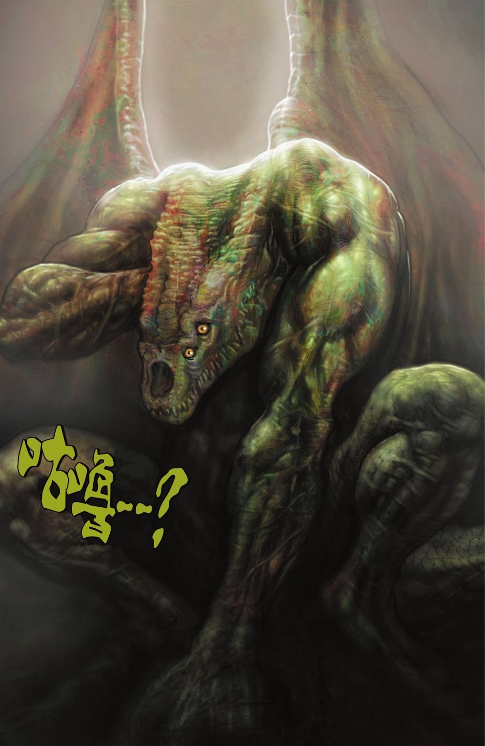 第06卷