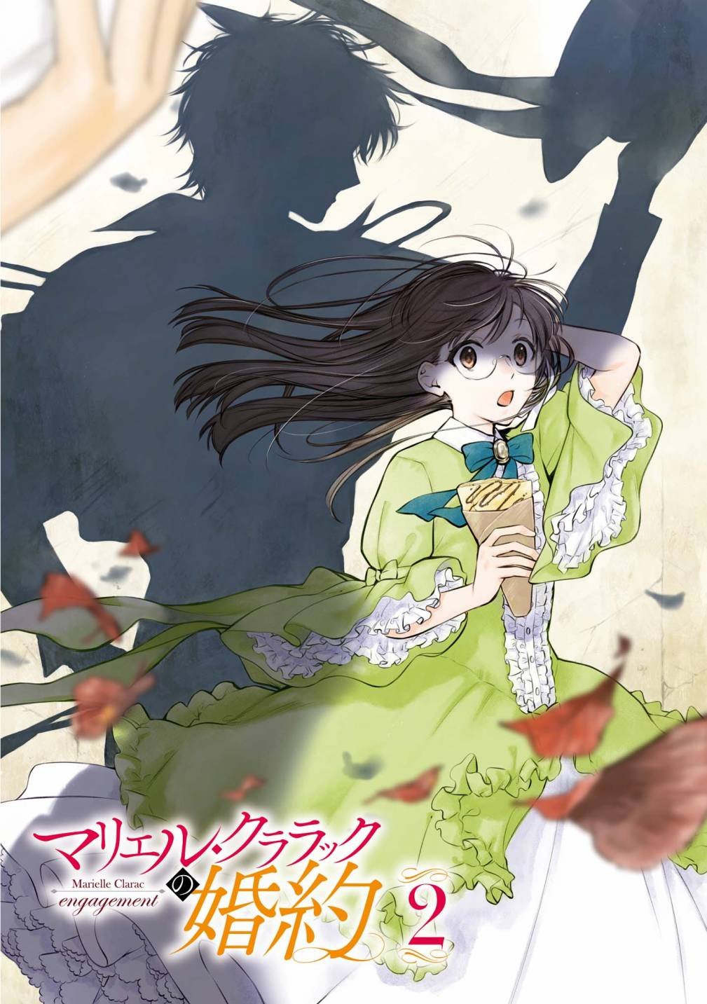 第8话