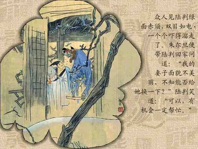 第1卷