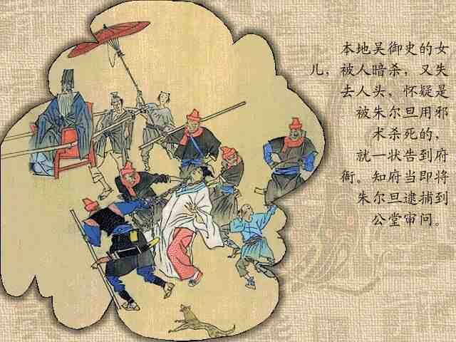 第1卷