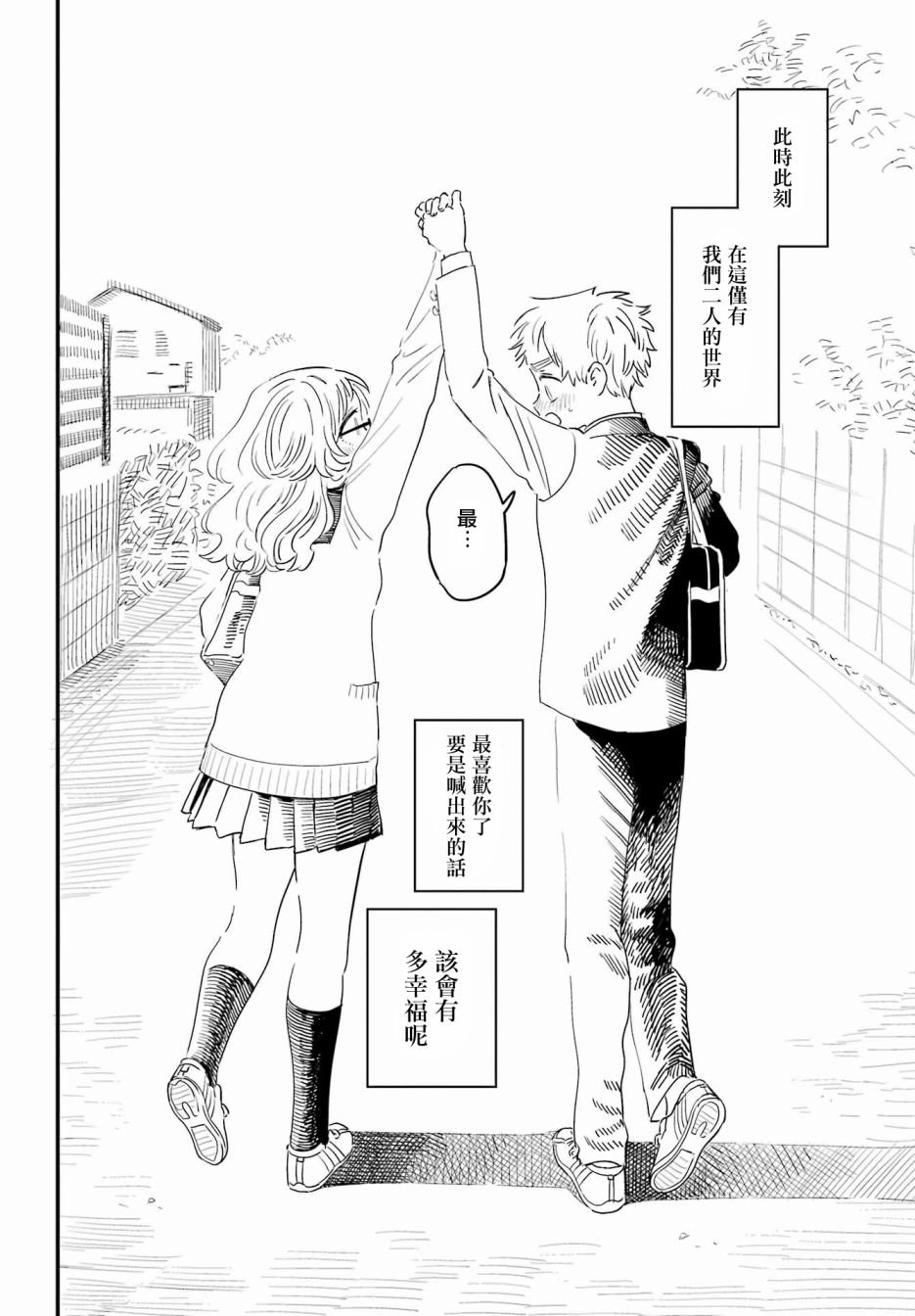 连载46