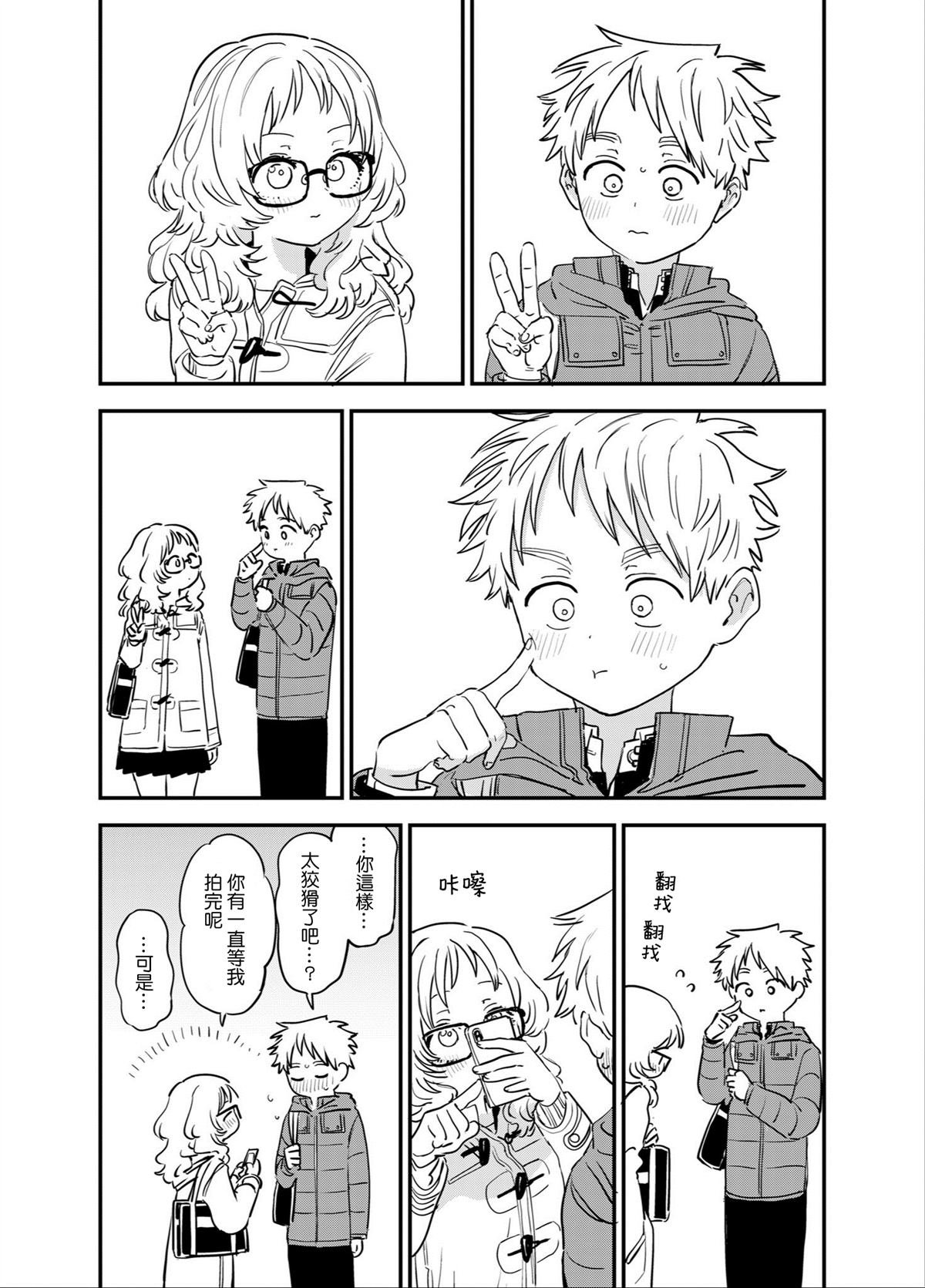 第78话