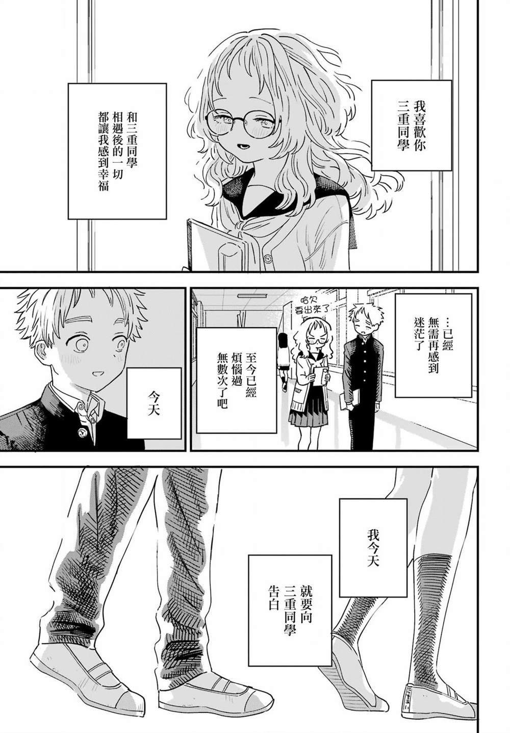 连载50