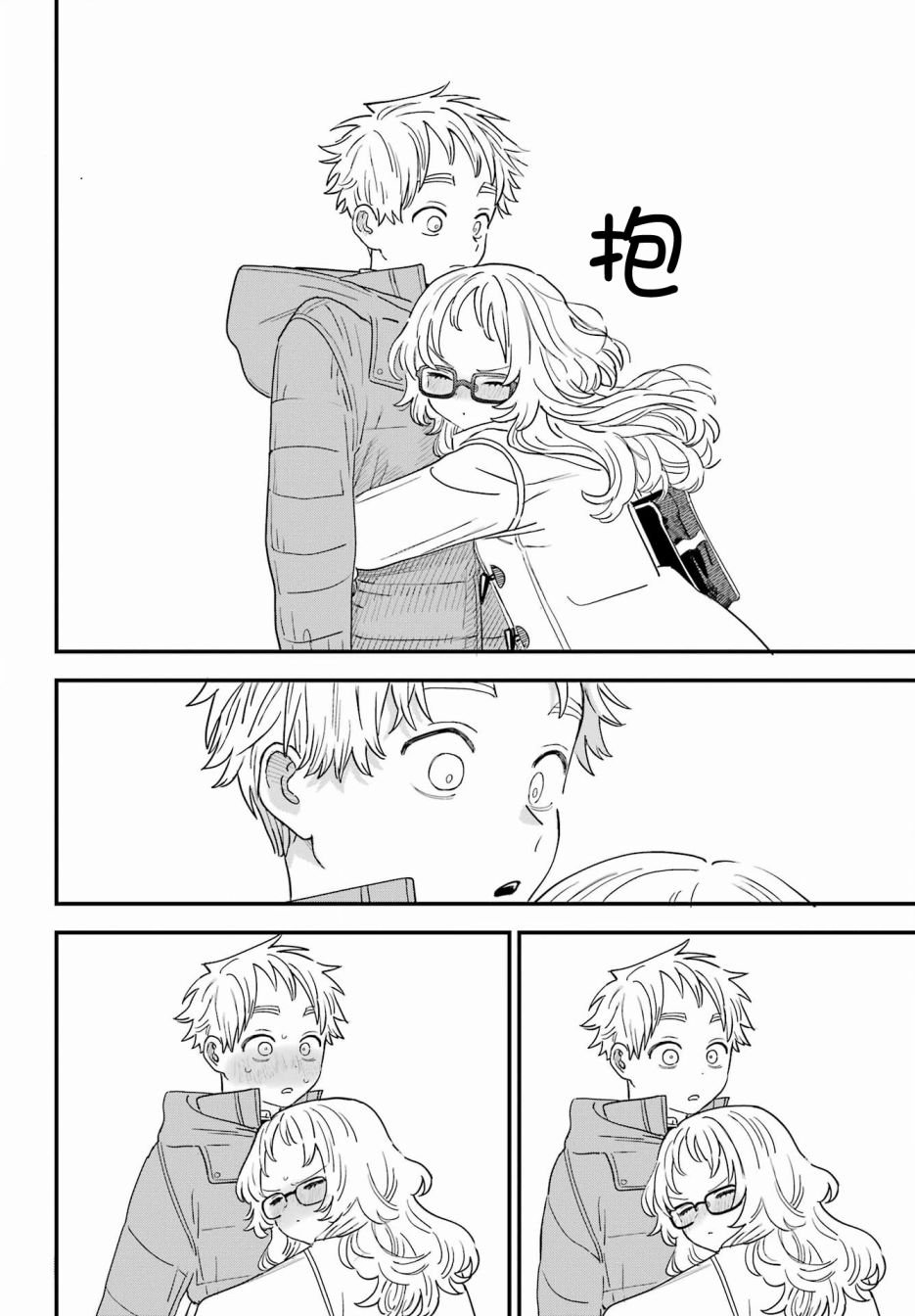 连载53