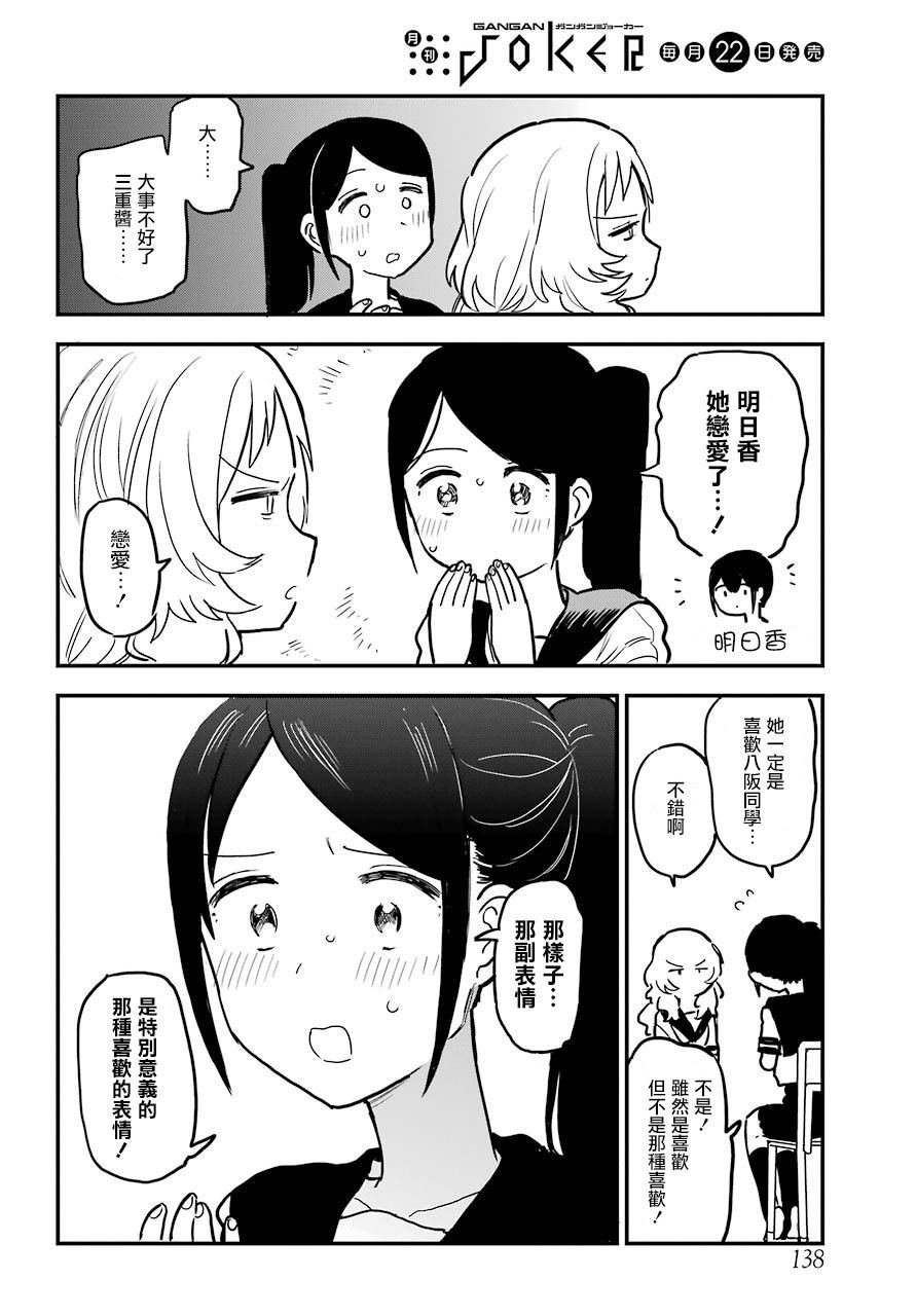 连载13