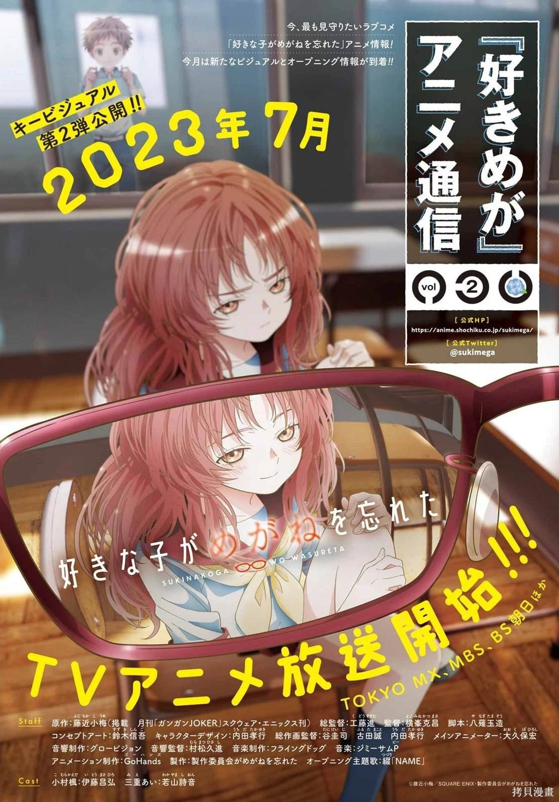 连载57