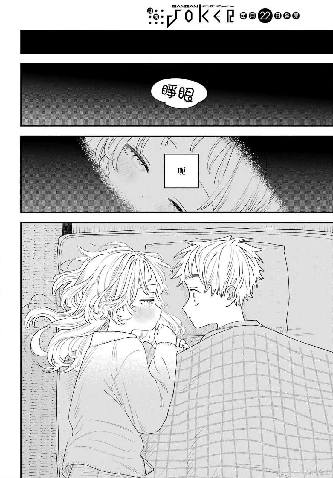 连载57