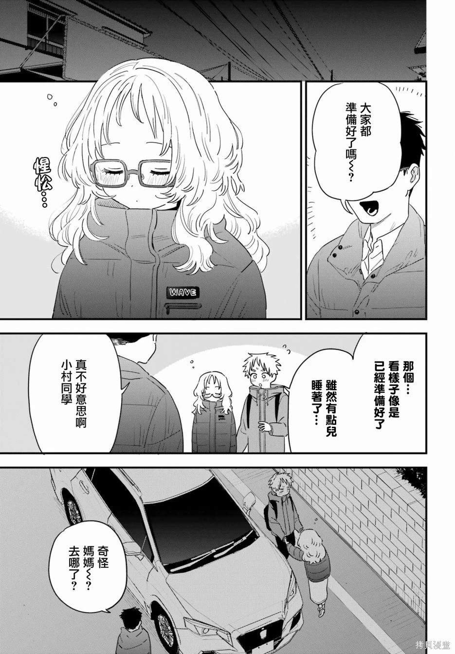 连载58
