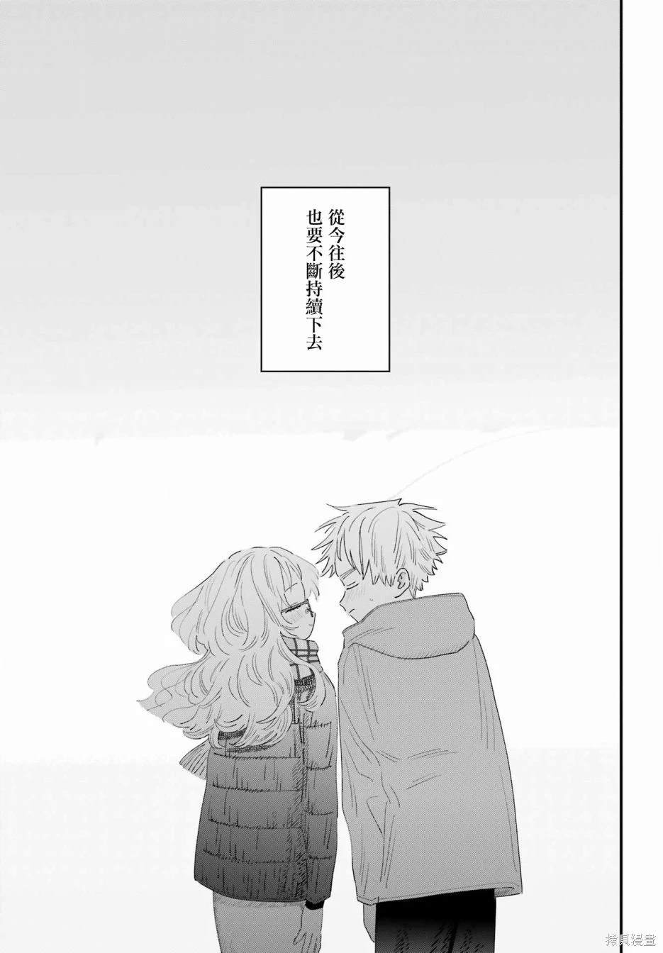 连载58