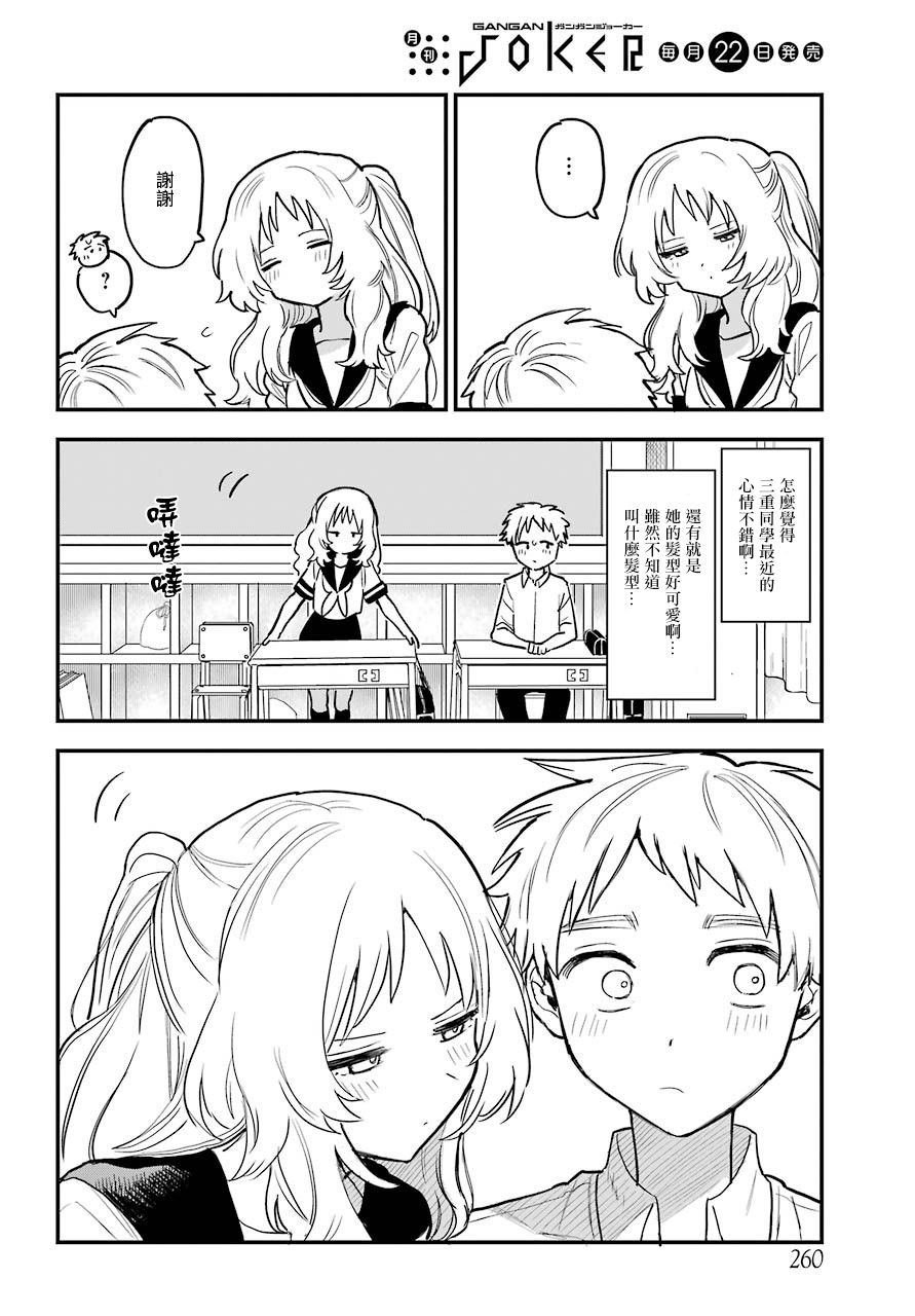 连载14