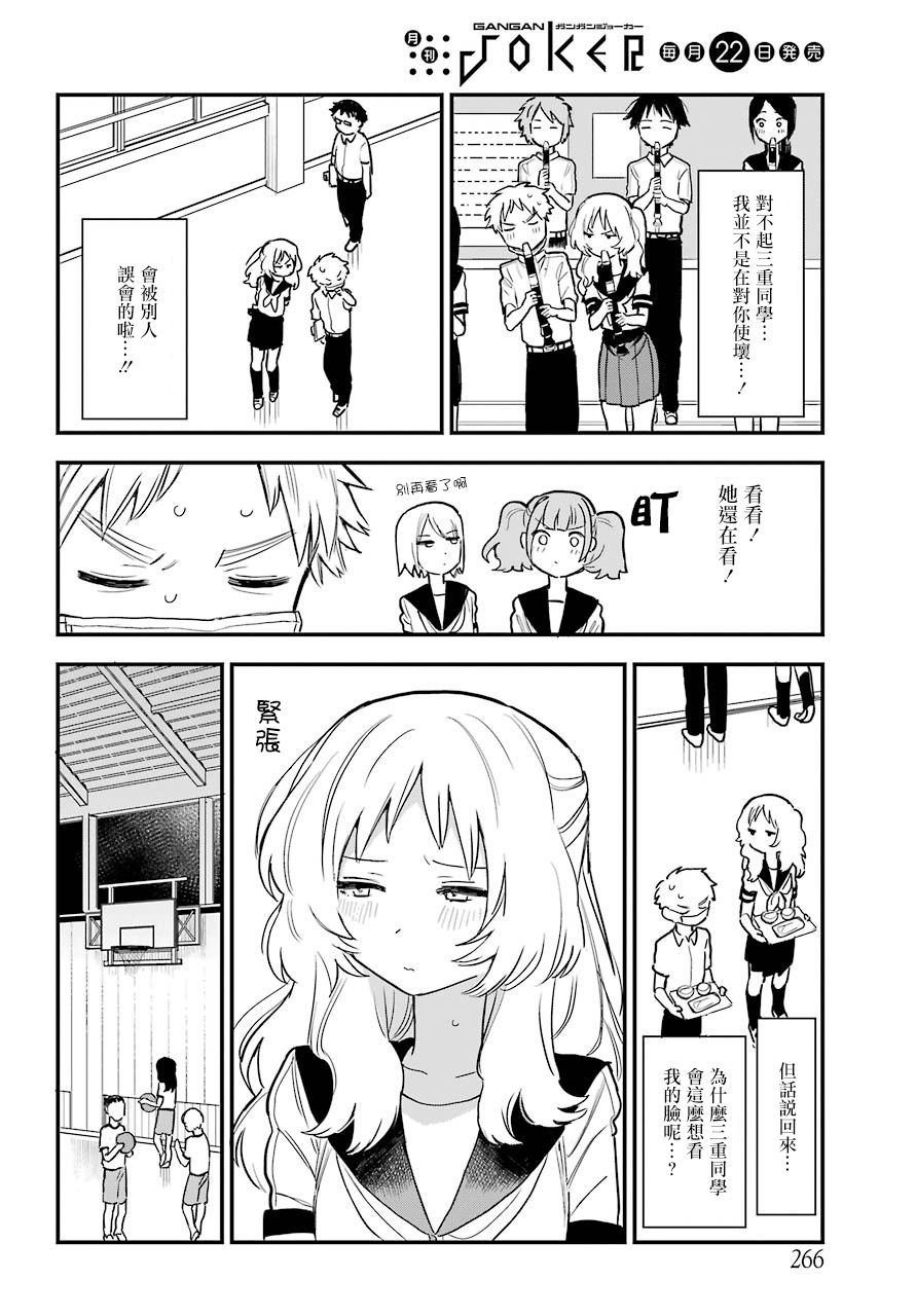 连载14
