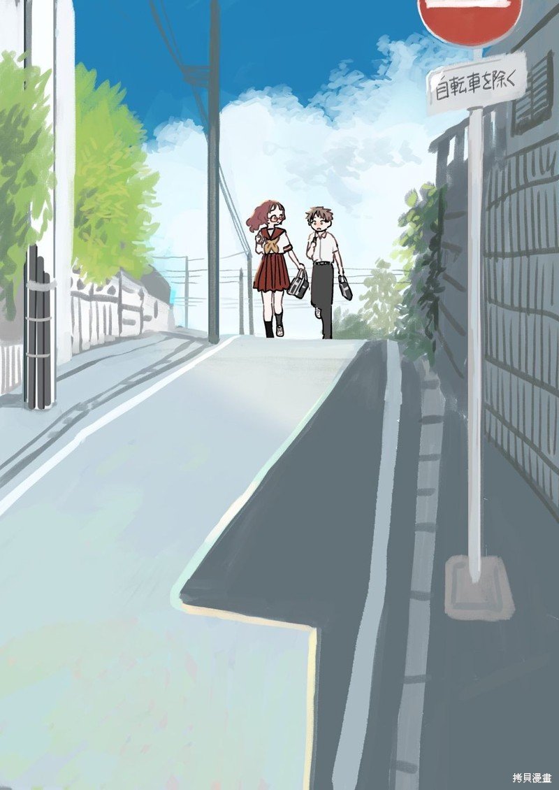 番外31
