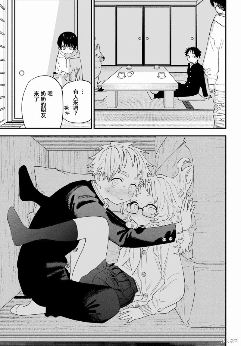 连载60